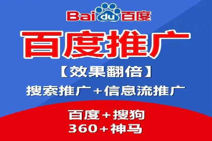 知乎信息流广告投放案例：品牌突破之道