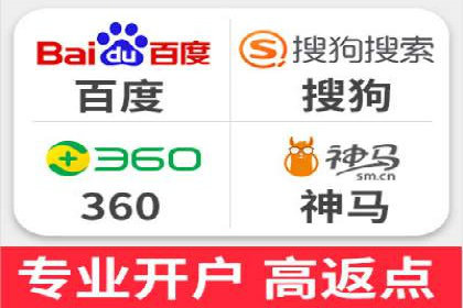 实战经验：教你如何优化百度推广效果